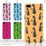 カラーE ハードケース iPhone5C ケース/アイフォン5C/ハードケース/ハード/ docomo/au/SoftBank 対応 カバー ジャケット スマホケース phon5c_a02_078a_e