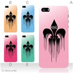 カラーE ハードケース iPhone5C ケース/アイフォン5C/ハードケース/ハード/ docomo/au/SoftBank 対応 カバー ジャケット スマホケース phon5c_a02_085a_e