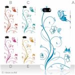 カラーE ハードケース iPhone5C ケース/アイフォン5C/ハードケース/ハード/ docomo/au/SoftBank 対応 カバー ジャケット スマホケース phon5c_a02_109a_e