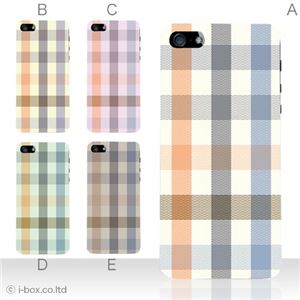 カラーE ハードケース iPhone5C ケース/アイフォン5C/ハードケース/ハード/ docomo/au/SoftBank 対応 カバー ジャケット スマホケース phon5c_a02_112a_e