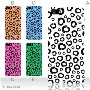 カラーE ハードケース iPhone5C ケース/アイフォン5C/ハードケース/ハード/ docomo/au/SoftBank 対応 カバー ジャケット スマホケース phon5c_a02_131a_e