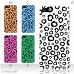 カラーE ハードケース iPhone5C ケース/アイフォン5C/ハードケース/ハード/ docomo/au/SoftBank 対応 カバー ジャケット スマホケース phon5c_a02_131a_e