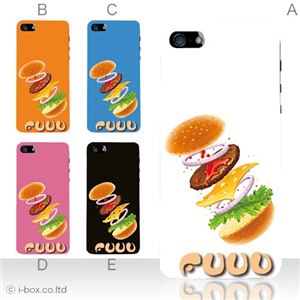 カラーE ハードケース iPhone5C ケース/アイフォン5C/ハードケース/ハード/ docomo/au/SoftBank 対応 カバー ジャケット スマホケース phon5c_a02_134a_e