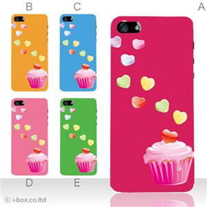 カラーE ハードケース iPhone5C ケース/アイフォン5C/ハードケース/ハード/ docomo/au/SoftBank 対応 カバー ジャケット スマホケース phon5c_a02_143a_e