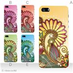 カラーE ハードケース iPhone5C ケース/アイフォン5C/ハードケース/ハード/ docomo/au/SoftBank 対応 カバー ジャケット スマホケース phon5c_a02_175a_e