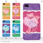 カラーE ハードケース iPhone5C ケース/アイフォン5C/ハードケース/ハード/ docomo/au/SoftBank 対応 カバー ジャケット スマホケース phon5c_a02_204a_e