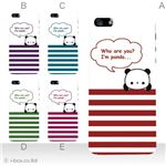 カラーE ハードケース iPhone5C ケース/アイフォン5C/ハードケース/ハード/ docomo/au/SoftBank 対応 カバー ジャケット スマホケース phon5c_a02_212a_e