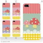 カラーE ハードケース iPhone5C ケース/アイフォン5C/ハードケース/ハード/ docomo/au/SoftBank 対応 カバー ジャケット スマホケース phon5c_a02_220a_e