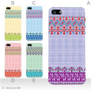 カラーE ハードケース iPhone5C ケース/アイフォン5C/ハードケース/ハード/ docomo/au/SoftBank 対応 カバー ジャケット スマホケース phon5c_a02_230a_e
