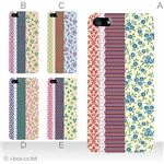 カラーE ハードケース iPhone5C ケース/アイフォン5C/ハードケース/ハード/ docomo/au/SoftBank 対応 カバー ジャケット スマホケース phon5c_a02_239a_e
