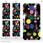 カラーE ハードケース iPhone5C ケース/アイフォン5C/ハードケース/ハード/ docomo/au/SoftBank 対応 カバー ジャケット スマホケース phon5c_a02_310a_e