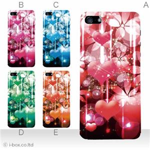 カラーE ハードケース iPhone5C ケース/アイフォン5C/ハードケース/ハード/ docomo/au/SoftBank 対応 カバー ジャケット スマホケース phon5c_a02_311a_e