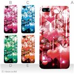 カラーE ハードケース iPhone5C ケース/アイフォン5C/ハードケース/ハード/ docomo/au/SoftBank 対応 カバー ジャケット スマホケース phon5c_a02_311a_e
