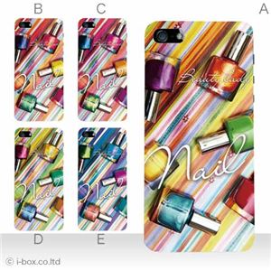 カラーE ハードケース iPhone5C ケース/アイフォン5C/ハードケース/ハード/ docomo/au/SoftBank 対応 カバー ジャケット スマホケース phon5c_a02_314a_e