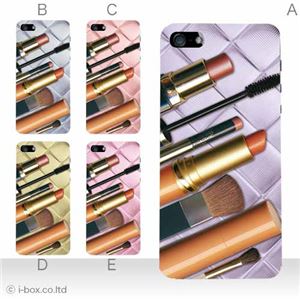 カラーE ハードケース iPhone5C ケース/アイフォン5C/ハードケース/ハード/ docomo/au/SoftBank 対応 カバー ジャケット スマホケース phon5c_a02_317a_e