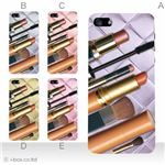 カラーE ハードケース iPhone5C ケース/アイフォン5C/ハードケース/ハード/ docomo/au/SoftBank 対応 カバー ジャケット スマホケース phon5c_a02_317a_e