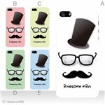 カラーE ハードケース iPhone5C ケース/アイフォン5C/ハードケース/ハード/ docomo/au/SoftBank 対応 カバー ジャケット スマホケース phon5c_a02_319a_e