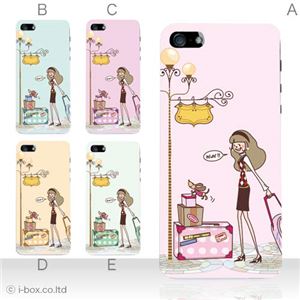 カラーE ハードケース iPhone5C ケース/アイフォン5C/ハードケース/ハード/ docomo/au/SoftBank 対応 カバー ジャケット スマホケース phon5c_a03_522a_e