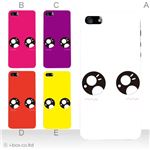 カラーE ハードケース iPhone5C ケース/アイフォン5C/ハードケース/ハード/ docomo/au/SoftBank 対応 カバー ジャケット スマホケース phon5c_a03_523a_e