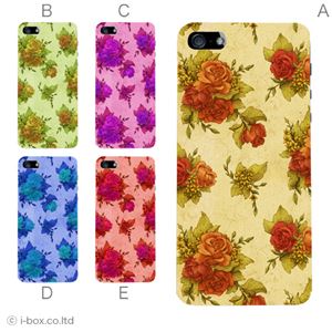カラーE ハードケース iPhone5C ケース/アイフォン5C/ハードケース/ハード/ docomo/au/SoftBank 対応 カバー ジャケット スマホケース phon5c_a03_577a_e