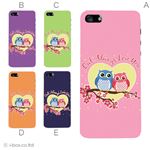カラーE ハードケース iPhone5C ケース/アイフォン5C/ハードケース/ハード/ docomo/au/SoftBank 対応 カバー ジャケット スマホケース phon5c_a03_583a_e