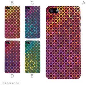 カラーE ハードケース iPhone5C ケース/アイフォン5C/ハードケース/ハード/ docomo/au/SoftBank 対応 カバー ジャケット スマホケース phon5c_a03_584a_e