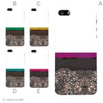 カラーE ハードケース iPhone5C ケース/アイフォン5C/ハードケース/ハード/ docomo/au/SoftBank 対応 カバー ジャケット スマホケース phon5c_a03_592a_e