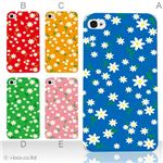 カラーE ハードケース iPhone5C ケース/アイフォン5C/ハードケース/ハード/ docomo/au/SoftBank 対応 カバー ジャケット スマホケース phon5c_a04_105a_e