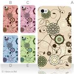 カラーE ハードケース iPhone5C ケース/アイフォン5C/ハードケース/ハード/ docomo/au/SoftBank 対応 カバー ジャケット スマホケース phon5c_a04_512a_e