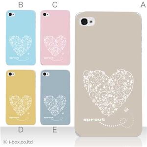 カラーE ハードケース iPhone5C ケース/アイフォン5C/ハードケース/ハード/ docomo/au/SoftBank 対応 カバー ジャケット スマホケース phon5c_a04_515a_e
