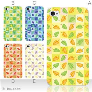 カラーE ハードケース iPhone5C ケース/アイフォン5C/ハードケース/ハード/ docomo/au/SoftBank 対応 カバー ジャケット スマホケース phon5c_a04_522a_e
