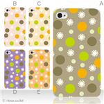 カラーE ハードケース iPhone5C ケース/アイフォン5C/ハードケース/ハード/ docomo/au/SoftBank 対応 カバー ジャケット スマホケース phon5c_a04_523a_e