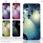 カラーE ハードケース iPhone5C ケース/アイフォン5C/ハードケース/ハード/ docomo/au/SoftBank 対応 カバー ジャケット スマホケース phon5c_a04_532a_e