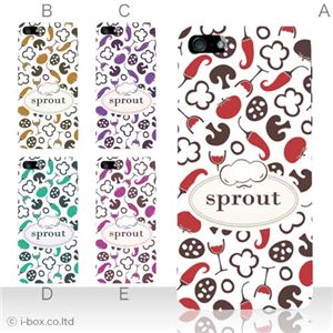カラーE ハードケース iPhone5C ケース/アイフォン5C/ハードケース/ハード/ docomo/au/SoftBank 対応 カバー ジャケット スマホケース phon5c_a04_536a_e
