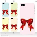 カラーE ハードケース iPhone5C ケース/アイフォン5C/ハードケース/ハード/ docomo/au/SoftBank 対応 カバー ジャケット スマホケース phon5c_a04_538a_e