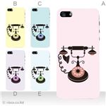 カラーE ハードケース iPhone5C ケース/アイフォン5C/ハードケース/ハード/ docomo/au/SoftBank 対応 カバー ジャケット スマホケース phon5c_a04_539a_e