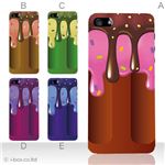 カラーE ハードケース iPhone5C ケース/アイフォン5C/ハードケース/ハード/ docomo/au/SoftBank 対応 カバー ジャケット スマホケース phon5c_a04_545a_e