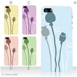 カラーE ハードケース iPhone5C ケース/アイフォン5C/ハードケース/ハード/ docomo/au/SoftBank 対応 カバー ジャケット スマホケース phon5c_a04_566a_e