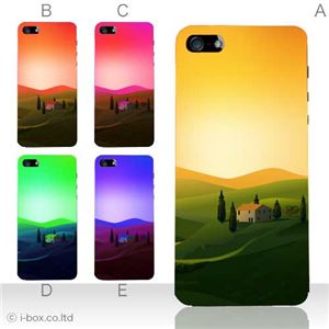 カラーE ハードケース iPhone5C ケース/アイフォン5C/ハードケース/ハード/ docomo/au/SoftBank 対応 カバー ジャケット スマホケース phon5c_a04_585a_e
