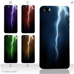 カラーE ハードケース iPhone5C ケース/アイフォン5C/ハードケース/ハード/ docomo/au/SoftBank 対応 カバー ジャケット スマホケース phon5c_a04_590a_e