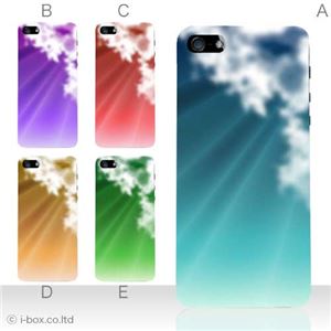 カラーE ハードケース iPhone5C ケース/アイフォン5C/ハードケース/ハード/ docomo/au/SoftBank 対応 カバー ジャケット スマホケース phon5c_a04_593a_e