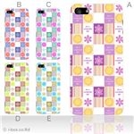 カラーE ハードケース iPhone5C ケース/アイフォン5C/ハードケース/ハード/ docomo/au/SoftBank 対応 カバー ジャケット スマホケース phon5c_a04_619a_e