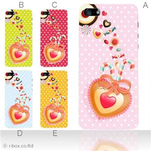 カラーE ハードケース iPhone5C ケース/アイフォン5C/ハードケース/ハード/ docomo/au/SoftBank 対応 カバー ジャケット スマホケース phon5c_a04_626a_e