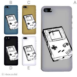 カラーE ハードケース iPhone5C ケース/アイフォン5C/ハードケース/ハード/ docomo/au/SoftBank 対応 カバー ジャケット スマホケース phon5c_a04_672a_e
