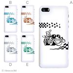 カラーE ハードケース iPhone5C ケース/アイフォン5C/ハードケース/ハード/ docomo/au/SoftBank 対応 カバー ジャケット スマホケース phon5c_a04_685a_e