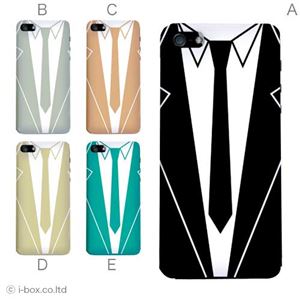 カラーE ハードケース iPhone5C ケース/アイフォン5C/ハードケース/ハード/ docomo/au/SoftBank 対応 カバー ジャケット スマホケース phon5c_a04_697a_e