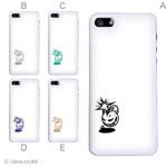 カラーE ハードケース iPhone5C ケース/アイフォン5C/ハードケース/ハード/ docomo/au/SoftBank 対応 カバー ジャケット スマホケース phon5c_a04_701a_e
