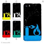 カラーE ハードケース iPhone5C ケース/アイフォン5C/ハードケース/ハード/ docomo/au/SoftBank 対応 カバー ジャケット スマホケース phon5c_a04_735a_e