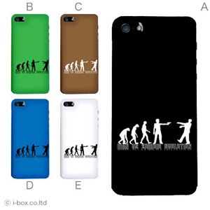 カラーE ハードケース iPhone5C ケース/アイフォン5C/ハードケース/ハード/ docomo/au/SoftBank 対応 カバー ジャケット スマホケース phon5c_a04_742a_e
