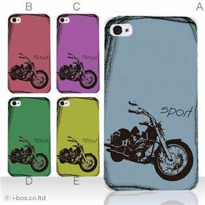 カラーE ハードケース iPhone5C ケース/アイフォン5C/ハードケース/ハード/ docomo/au/SoftBank 対応 カバー ジャケット スマホケース phon5c_a05_507a_e